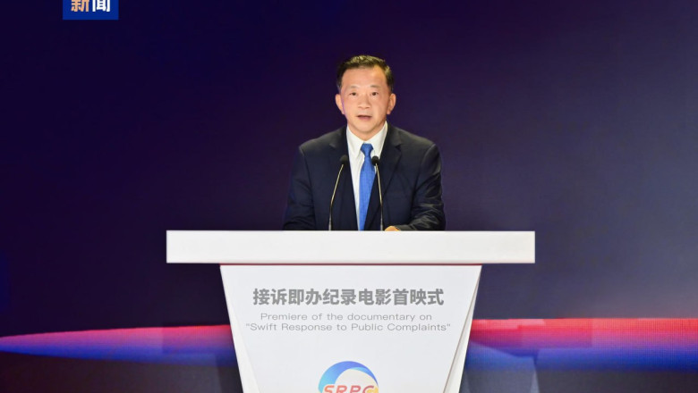 ភាពយន្តឯកសារ « សំឡេងរបស់លោកអ្នក » ចាក់បញ្ចាំងជាលើកដំបូងនៅទីក្រុងប៉េកាំង