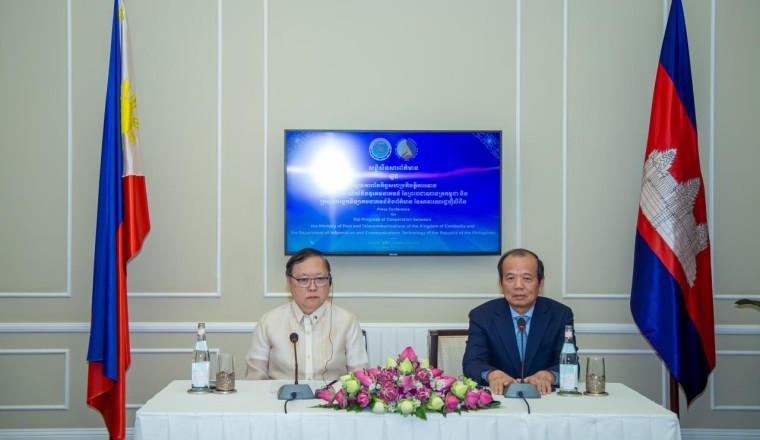 កម្ពុជា-ហ្វីលីពីន សហការផ្ទេរបច្ចេកវិទ្យា ដើម្បីអភិវឌ្ឍថ្នាលផ្ទៀងផ្ទាត់ឯកសារ និងកម្មវិធីរដ្ឋាភិបាល