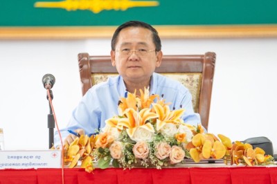 កិច្ចប្រជុំបូកសរុបលទ្ធផលការងារប្រចាំឆ្នាំ២០២៤ និងលើកទិសដៅអនុវត្ត របស់សាខាកាកបាទក្រហមកម្ពុជាខេត្តបាត់ដំបង