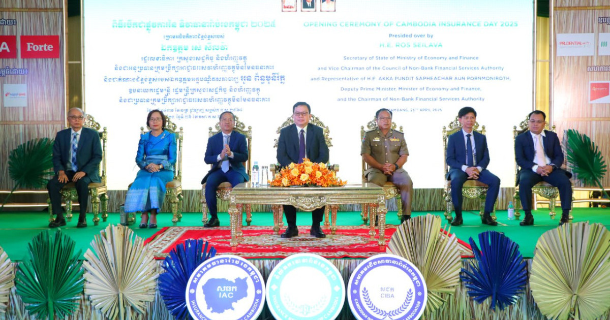 វិស័យធានារ៉ាប់រងផ្តល់សំណងជូនអតិថិជន $៩១ លាន នៅឆ្នាំ ២០២៤