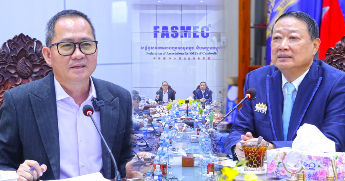 ដោយមានការគាំទ្រពី FASMEC ក្លិបអ្នកកាសែតកម្ពុជា បានរៀបចំវេទិកាសារព័ត៌មាន ដើម្បីជំរុញ ផលិត និងគាំទ្រផលិតផលខ្មែរ