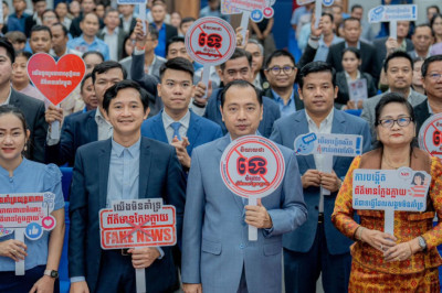 ក្រសួងព័ត៌មានបានកាត់ត្រាព័ត៌មានក្លែងក្លាយចំនួន១០៥៣ករណីគិតត្រឹមត្រីមាសទី៣ ឆ្នាំ២០២៥