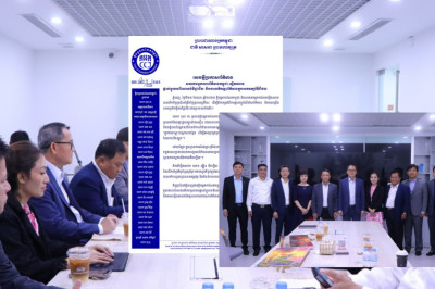 សមាគមអ្នកសារព័ត៌មានកម្ពុជា-វៀតណាម ផ្លាស់ប្តូរបទពិសោធន៍វិជ្ជាជីវៈ និងការអភិវឌ្ឍព័ត៌មានក្នុងសតវត្សរ៍ឌីជីថល