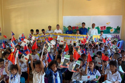 សង្គមស៊ីវិលកម្ពុជា-ចិន រួមគ្នាធ្វើទំនើបកម្មការសិក្សានៅកម្រិតមត្តេយ្យសិក្សា