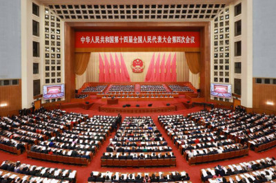 មហាសន្និបាតសភាទាំងពីររបស់ចិន នាំមកនូវកម្លាំងស្ថិរភាពសម្រាប់កំណើនសកល និងជំរុញការអភិវឌ្ឍប្រកបដោយគុណភាពខ្ពស់